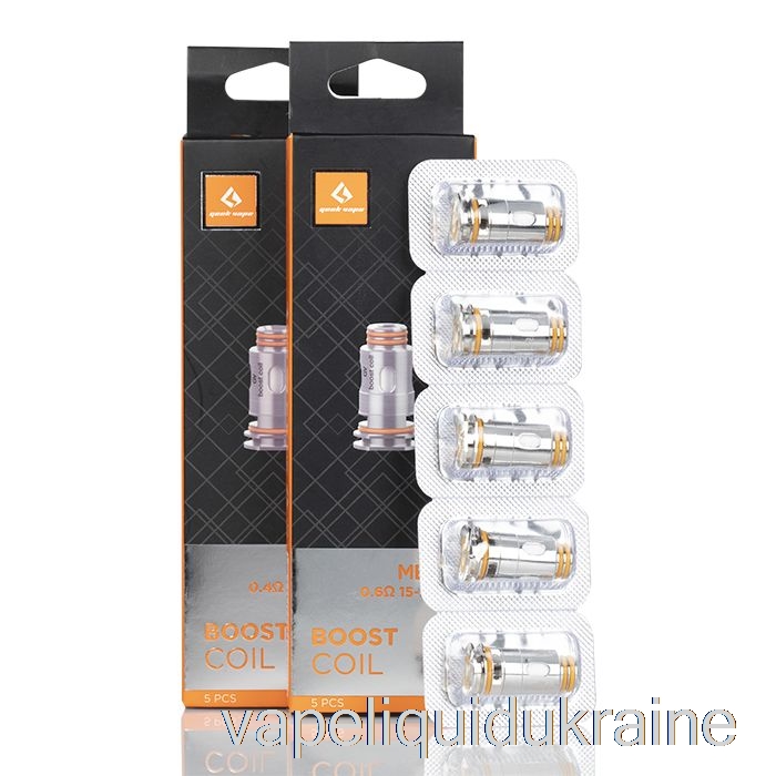 Vape Liquid Ukraine Geek Vape B Replacement Coils 1.2ohm Coils